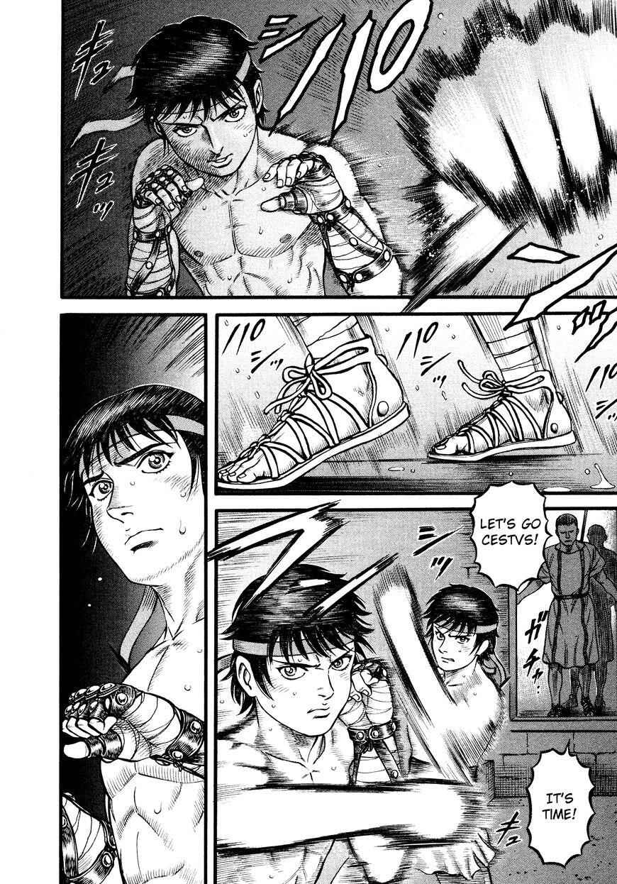 Kento Ankokuden Cestvs Chapter 103 2